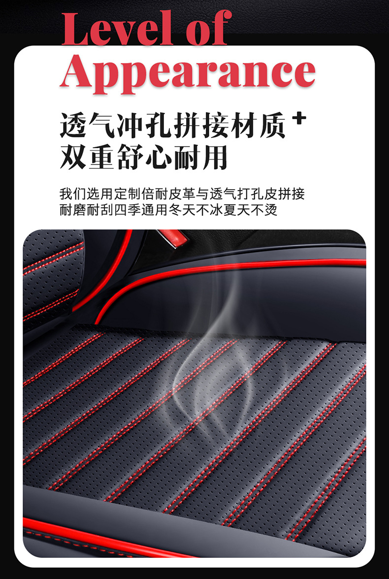 Foreign Trade New Car Seat Cushion for All Seasons 3D Breathable Nappa Leather Car Seat Cover All-Inclusive Full Leather Seat Cushion