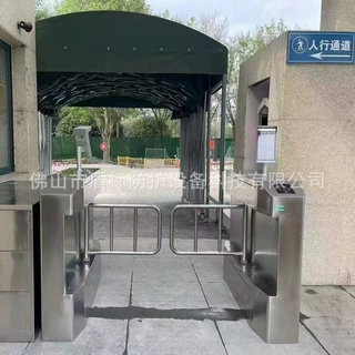 人行通道电动门304不锈钢摆闸住宅小区物业大厦门禁人脸识别转闸