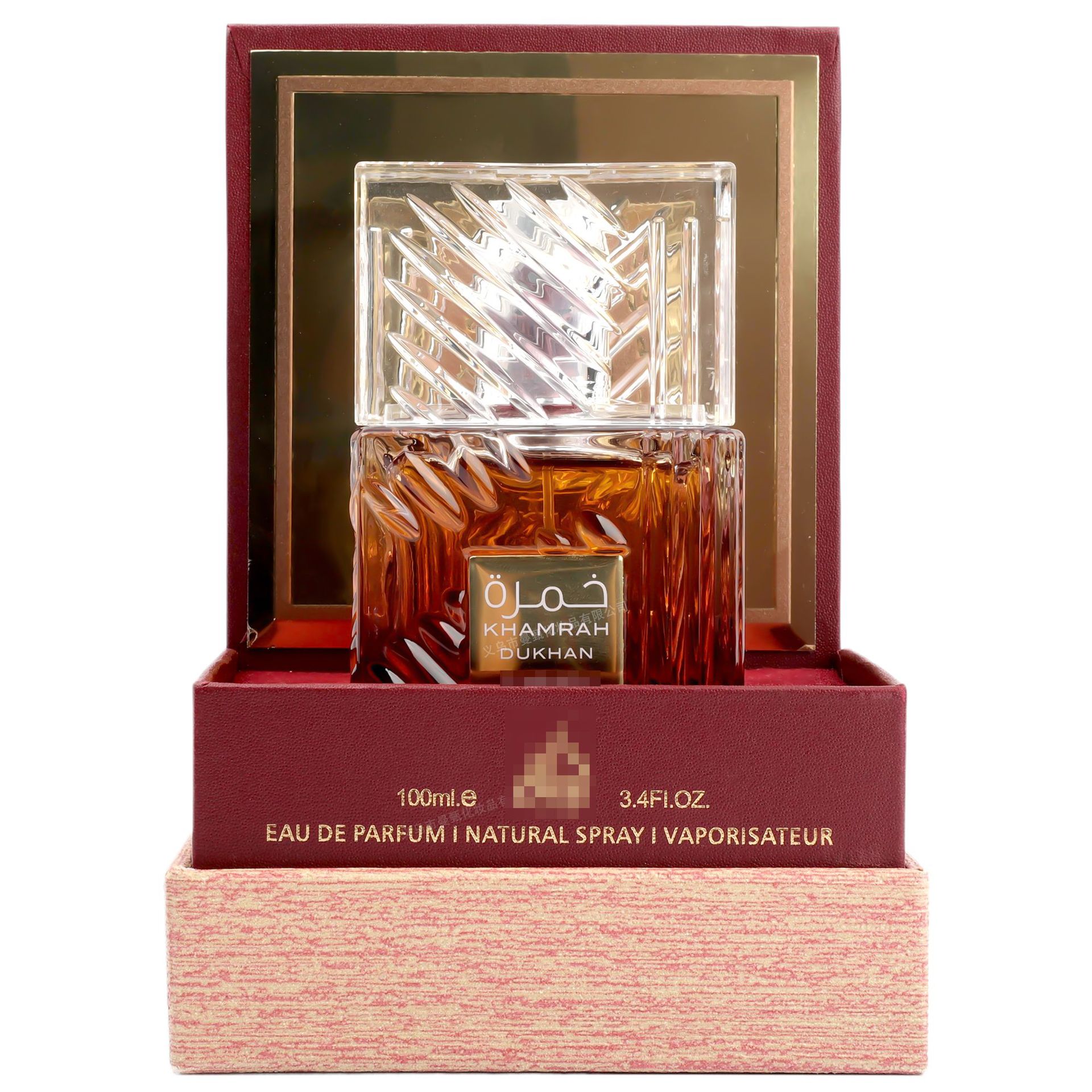 100ml fragancia de comercio exterior transfronterizo de Oriente Medio LQY8817A fragancia de fragancia árabe al por mayor