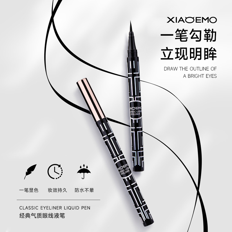 Deviruchi Classic Elegant Eyeliner Natural Rich Waterproof Sweat-proof Not Easy to Sainty Slim Smooth genuine goods Hot Sale