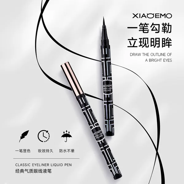 Deviruchi Classic Elegant Eyeliner Natural Rich Waterproof Sweat-proof Not Easy to Sainty Slim Smooth genuine goods Hot Sale