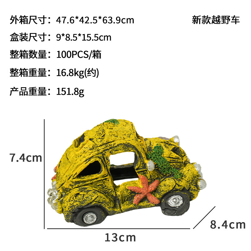 Nuevo vehículo todoterreno