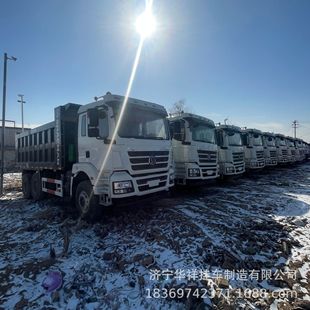 �����N�����SHACMAN�ؿ�����܇�����ж܇����܇���݆����؛܇