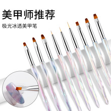 ���׹⯟�P���bƽ�^�A�^�Pˢ��ʽ���b�����z�Pˢ���׵곣�������P