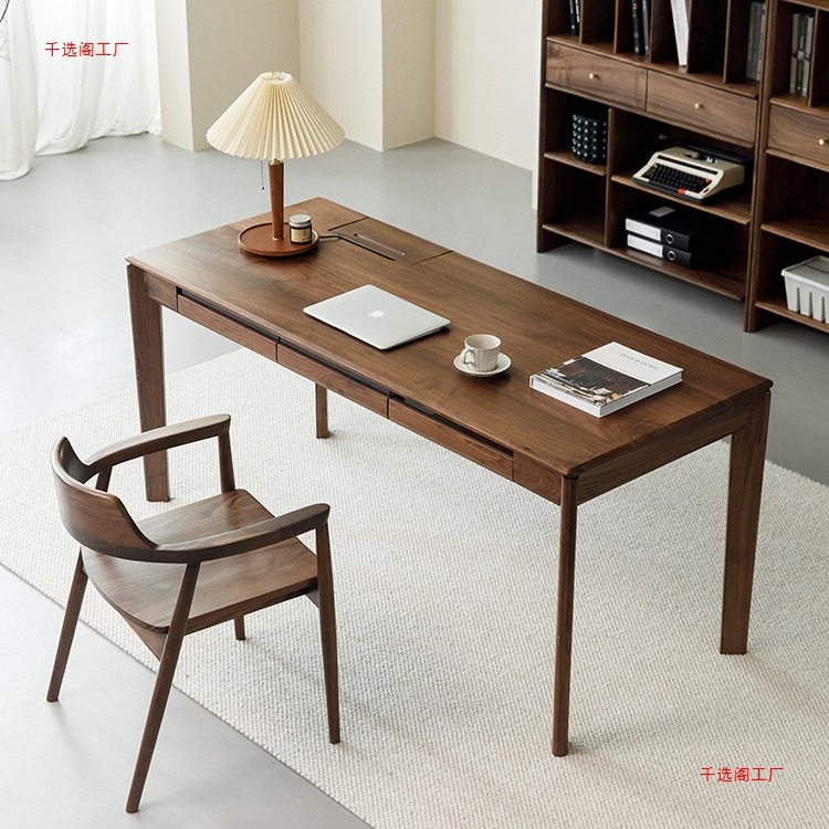 North American Black Walnut Study Computer Desk Japanese Desk Writing Desk Nordic Modern Simple Solid Wood Office Log