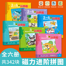 ��ͯ��������к������R��ƴ�D�׃����Ԇ��������ͯƴ�D������l