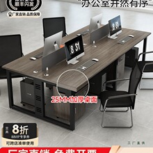 �T�k�������νM�φT��λ���s�F��2�p4��6���˹�λ��˾�������b