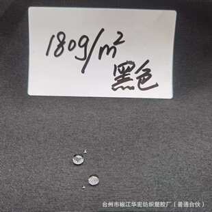 300d��] ţ�� ����ɫ ���� ��ˮ ̨�ݏS�� ���ЬF؛ �SҪ�S��