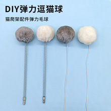 DIY؈��������ɑҒ�؈�����ë��ë�q�������K�q����؈ץҧ