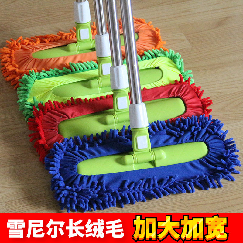 Chenille Large Flat Mop, Super Absorbent No-Shedding, for Wood Floor Household Replacement Cloth, Tile/Hotel Mop Cleaner