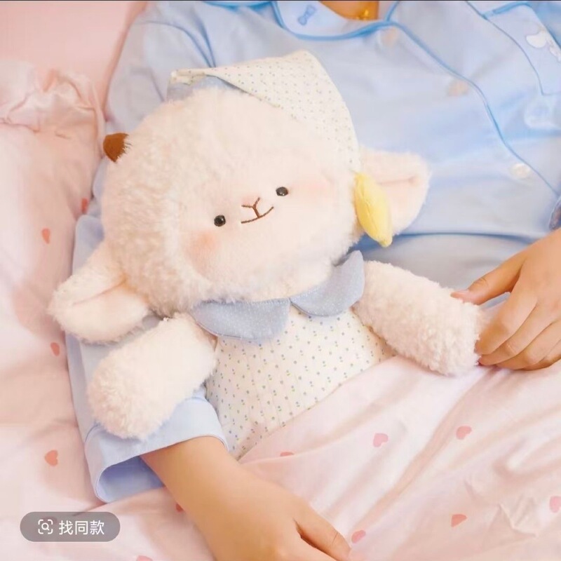 パジャマランニング子羊人形かわいい人形ぬいぐるみ女の子ランニング誕生日プレゼント女の子のためのイン|undefined