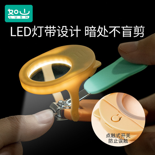 Baby Nail Clipper Set with Safe Anti-Slip Design, Ideal for Newborns and Toddlers