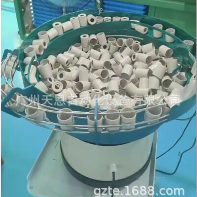 [振动盘自动送料移印丝印之后摆盘系统解决方案丝印机高效圆面]