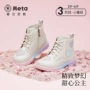 泰兰尼斯女童儿童防滑皮靴
