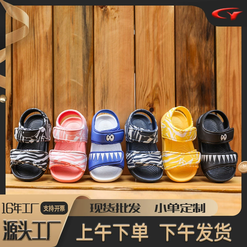 Мужчины, женщины, дети, дети, дети, дети, дети, детские сандалии