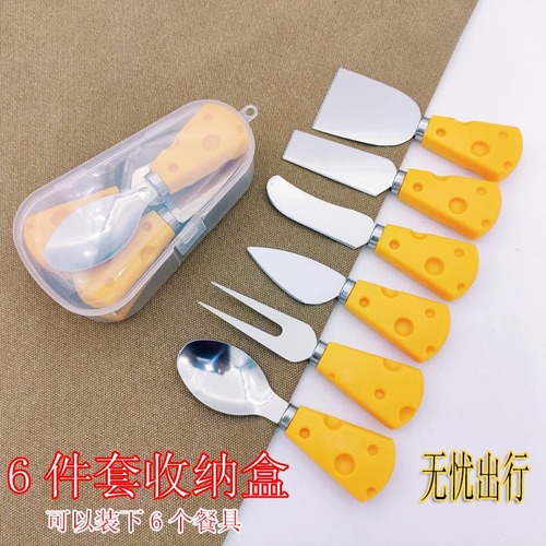 Superstar Internet Celebrity Cheese Knife Fork Spoon Mooncake Cheese Dairy Knife Fork Spoon Butter Pastry Fruit Spoon Toast