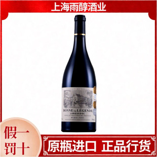 ����ԭƿԭ�b�M�ڷ����a�^��ׯ�ɼt���Ѿ��������ͶY�þ�Ʒ�����l