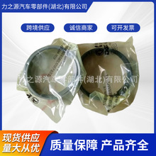 4974953/4316887  ����˹ISZ13�l�әC�ͭh