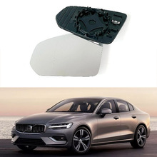 适用于2016+款沃尔沃V60 S90 V90倒车镜片加热后视镜反光镜片替换