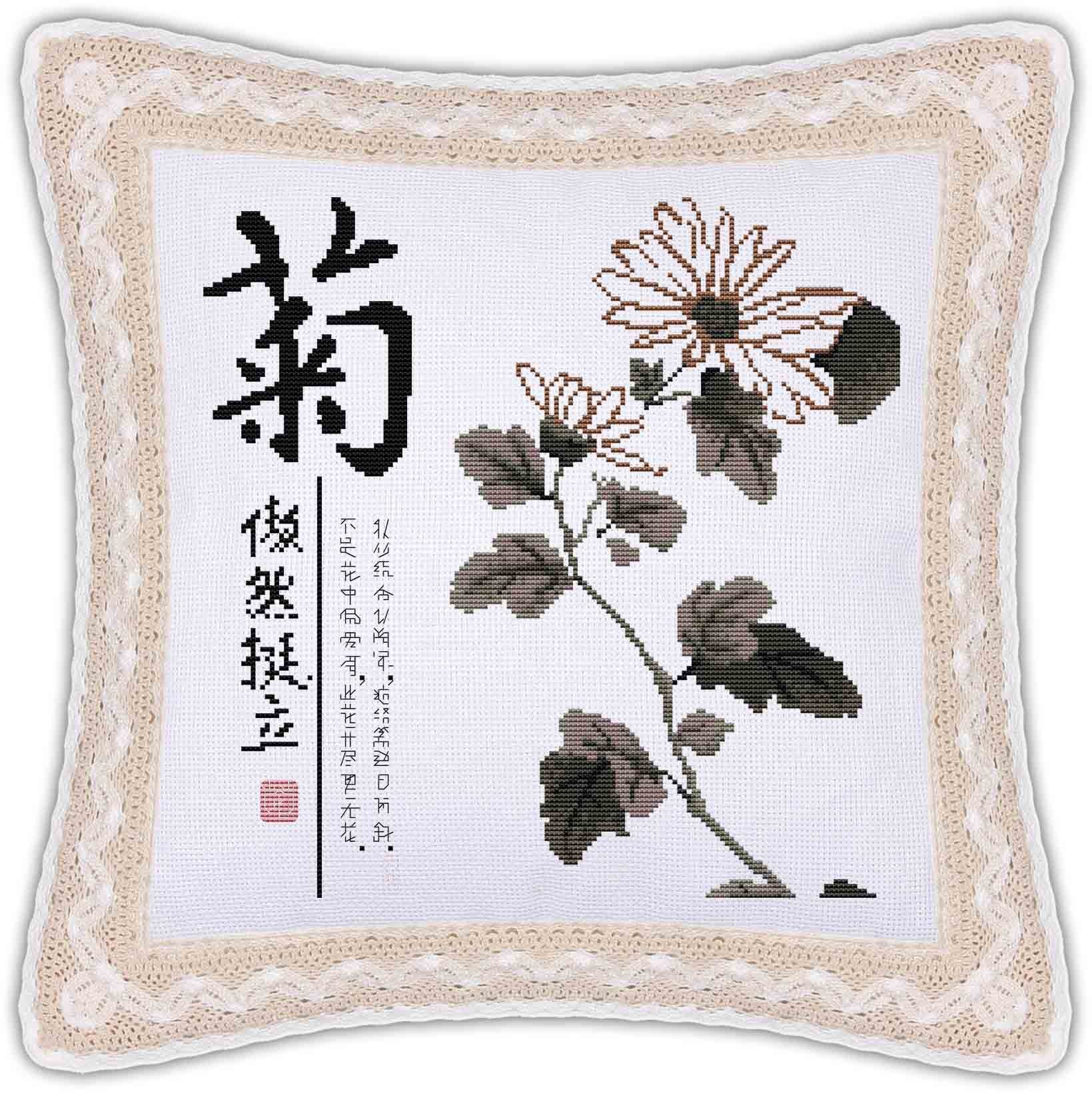 Bordado DIY punto de cruz almohada hecha a mano sala de estar almohada cojín de la boda Lu Bordado pareja de dibujos animados impreso almohada Coche