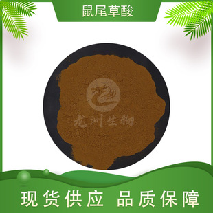��β�������������Ե�����ȡ����β�����100g/���F؛���]�Ե���