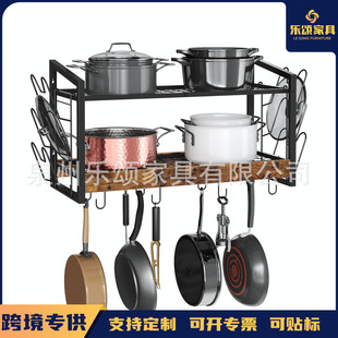 Hanging Pot Rack Wall Mounted Pot Rack 2 Tier Kitchen Pot and Lid Organizer