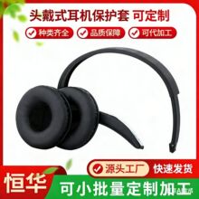 �m���Bose ��ʿQC25 QC35�^�����d�M��Ƥ�׉|�^�����^������׉|