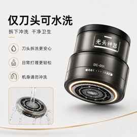 其他生活电器;干衣机;食品保鲜机