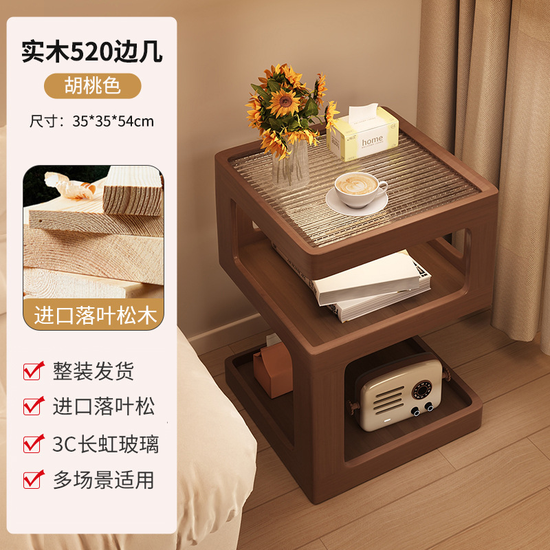[순수한 단단한 나무] 호두 색상 35*35cm [자체 제공]]