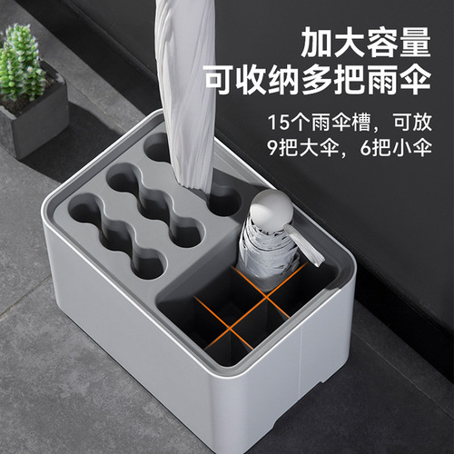 Home Simple Umbrella Rack Commercial Entrance Door Store Umbrella Rack Divided Long and Short Handle Umbrella Storage Drain Rack