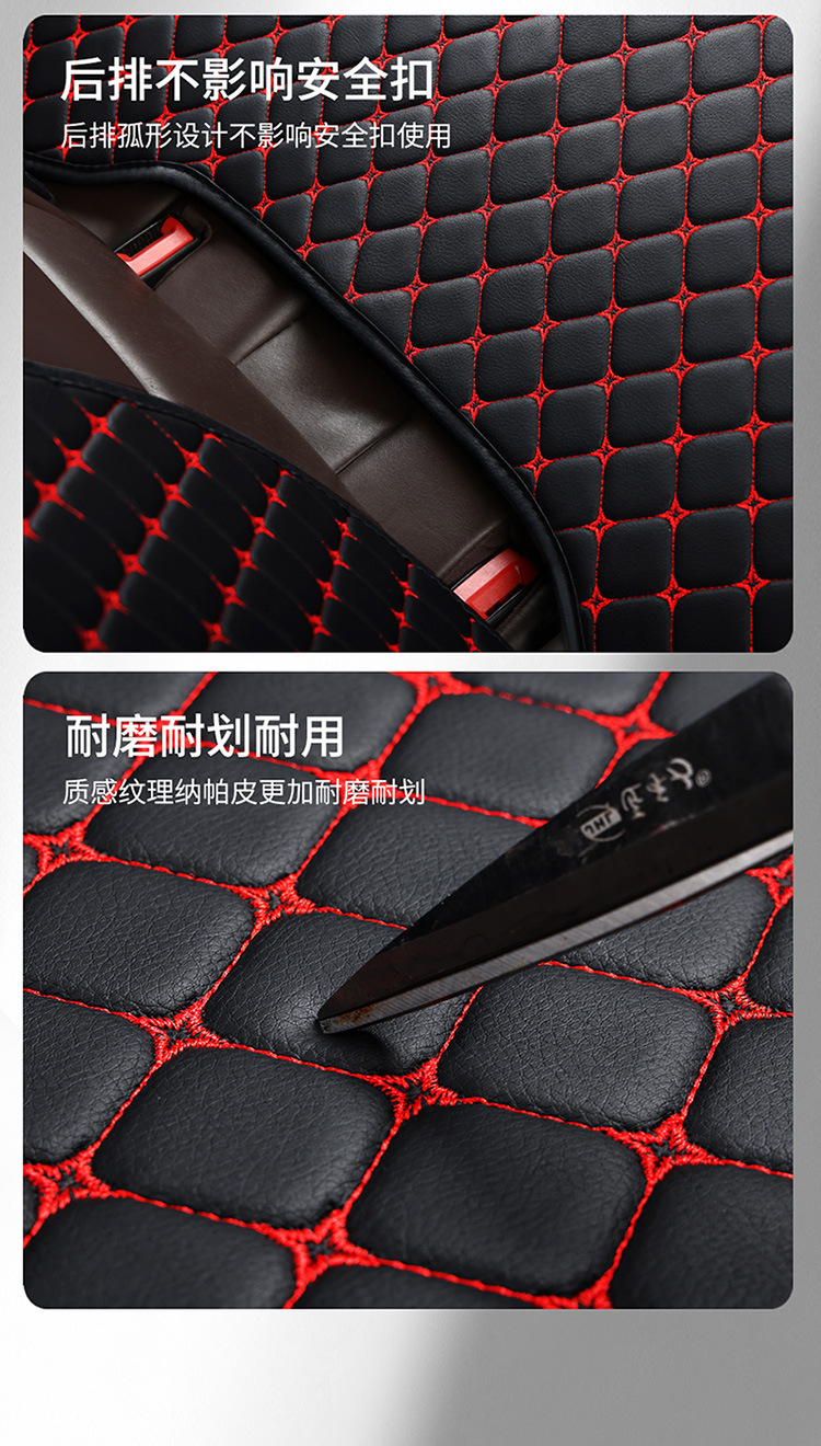 Car seat cushion universal four-season cushion leather diamond car seat cover rear cushion ozontemu