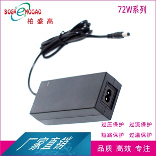 12V6A�Դ�m���� LED���Ɵ�����ʽROHS�J�C36V2Aˮ�؟��ϵ�TUV