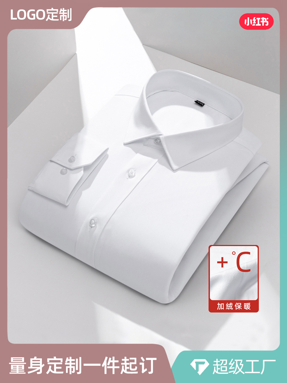 Camisas de fibra de bambú personalizadas para hombres, mangas largas gruesas, anti-arrugas, sin quemar, ropa de negocios, camisa blanca cálida