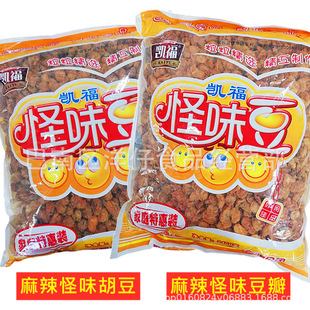 �P��������ζ����4.9�� ���e�����ʳ