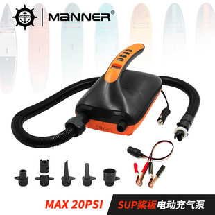 Outdoor SUP electric air pump 12V car high pressure pump inflatable paddle board kayak inflatable tent air pump
