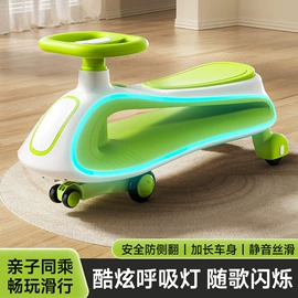 儿童平衡车;扭扭车;儿童滑板车