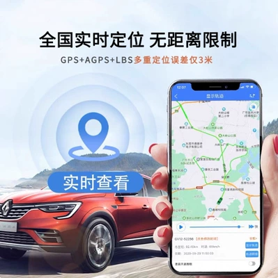Electric Vehicle Motorcycle Gps | GPS Locator