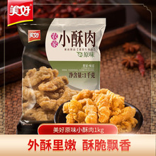 �����r��С������ը�i���r�����eС�Լӟ���ҹ��С��˽�������l