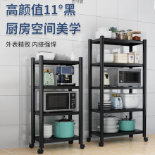 �N���������ض���΢���t�܏N����Ʒ�ռ{�๦�܃������һ�����l