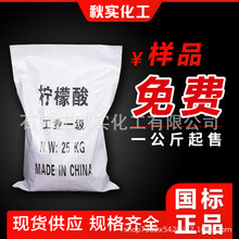 ʳƷ�����I�������ۙ���һˮ�oˮ�����������ˮ���坍�� ������