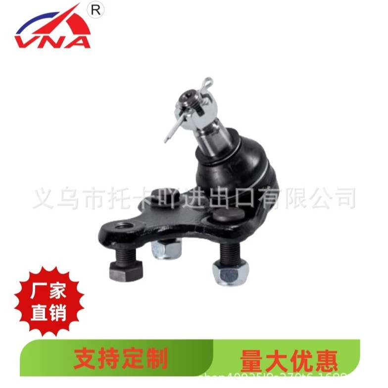 43330-49095 43330-19245 43330-09630 Подвесная шарикоголовка подходит для Toyota Caro