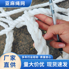 �����K�W��ͯ���ݷ��o�W���B��ȫ�W�Ӵ��K�W�����W��ȫ���o���W