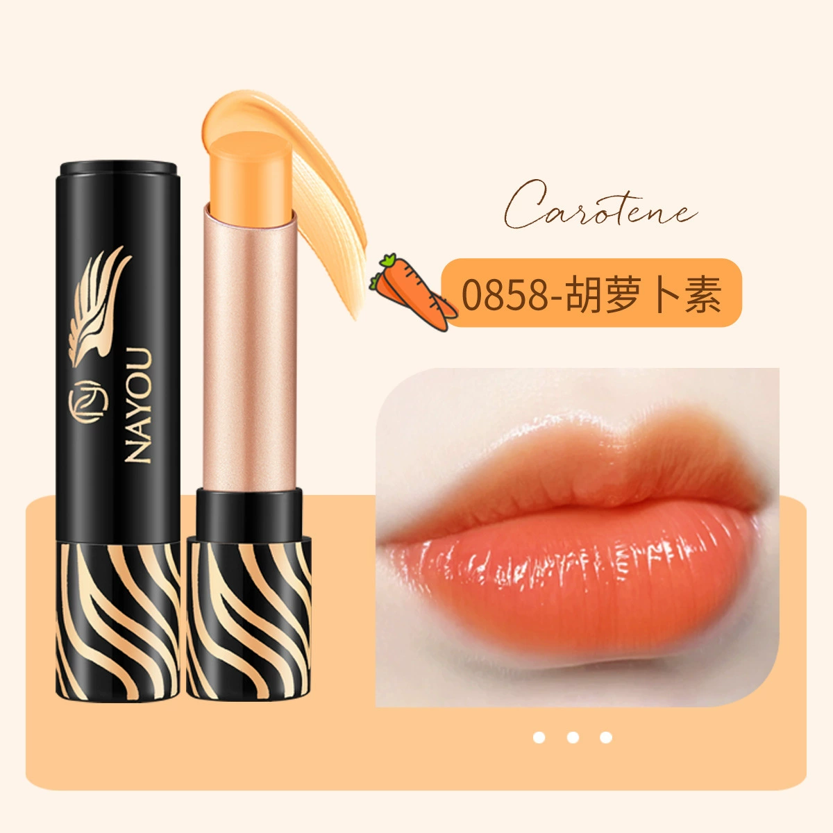 Carrot moisturizing lip balm, lipstick