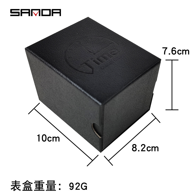 개별 푸시풀 박스