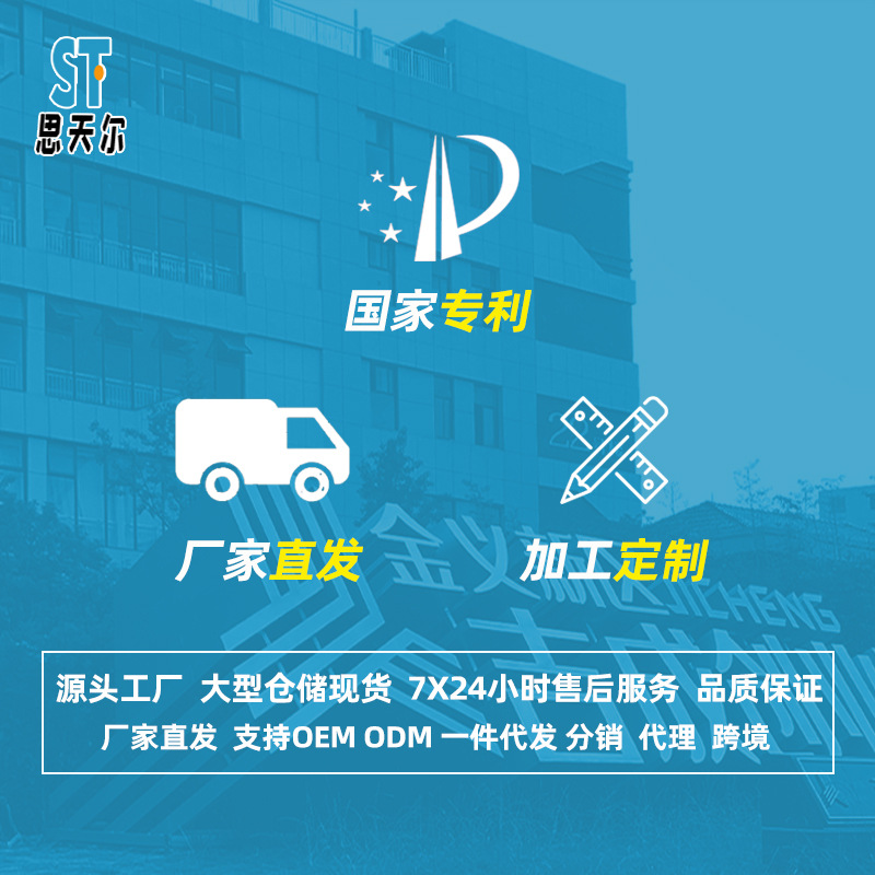 Extractor de ajo manual procesador de alimentos de mano mini multifunción suplemento alimenticio trituradora de ajo