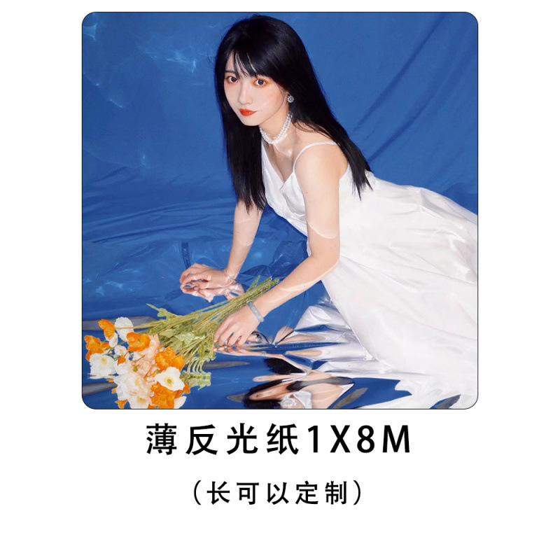 Thin reflective paper 1x8m (curly hair)-0x0cm ⚑