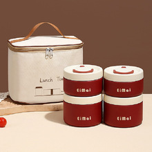 304不锈钢真空密封单格学生便当饭盒上班族专用便携餐盒保温饭盒