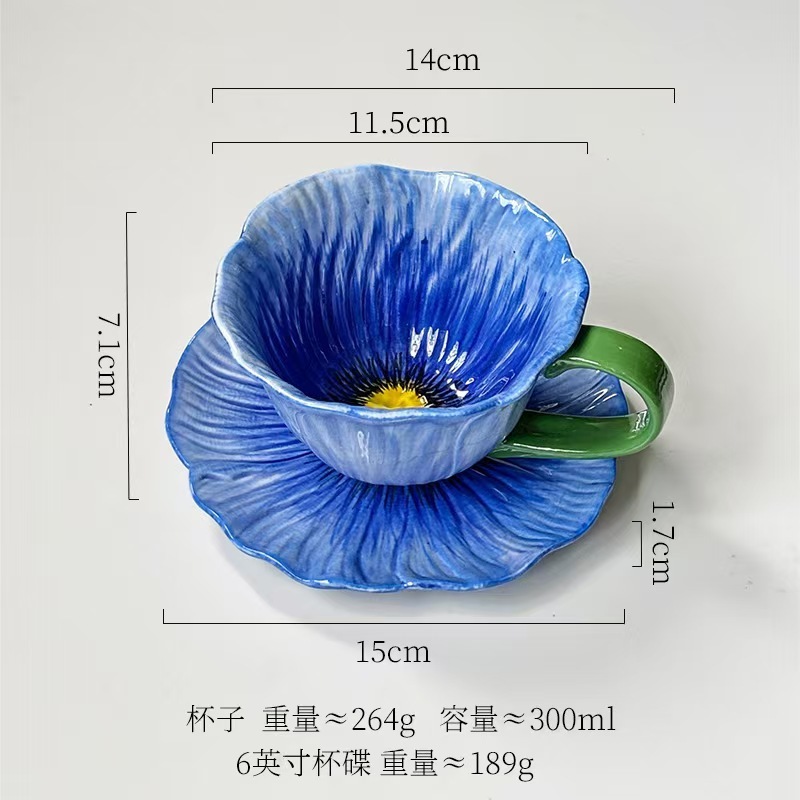 特别看的咖啡杯子设计感小众女士高颜值拿铁杯绝美陶瓷咖啡杯套装|undefined