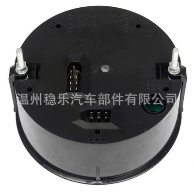 AP70.3801-01 Five-in-one combination automobile instrument