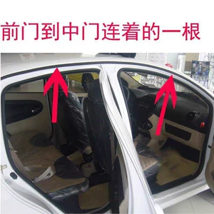 Geely Free Cruiser Panda dam yağış novu zolaqları, qapı səs izolyasiyası rezin zolaqları